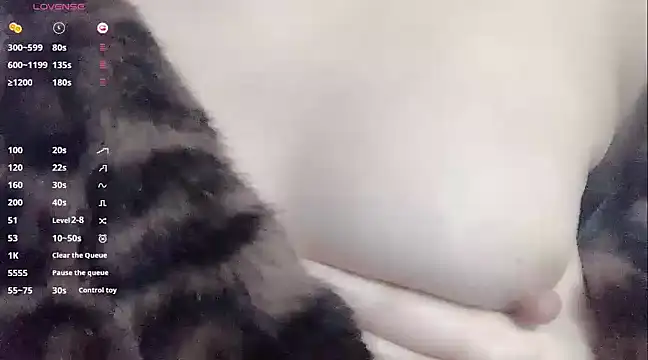 Snapshot of a-lian chatting on 03-19-25, 02:37 a-lian online show from 03-19-25, 02:37