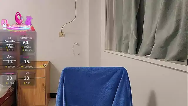 Lucy-xixi online show from 03-12-26, 06:47