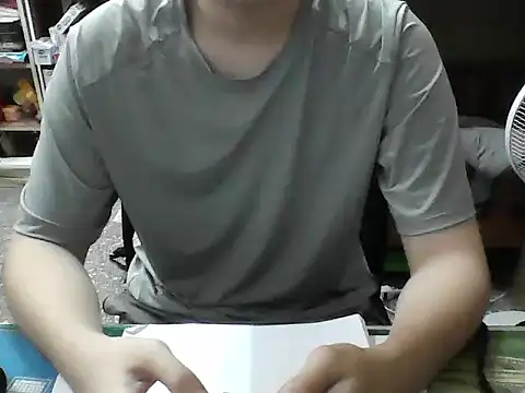 Snapshot of hanjason chatting on 09-09-25, 05:51 hanjason online show from 09-09-25, 05:51