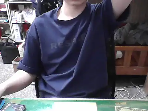 Snapshot of hanjason chatting on 10-08-25, 06:44 hanjason online show from 10-08-25, 06:44