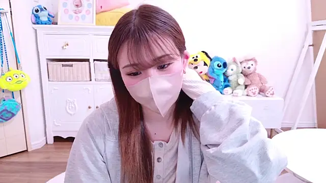 noa chi online show from 02-28-25, 08:53