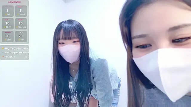 noa chi online show from 03-09-26, 03:10