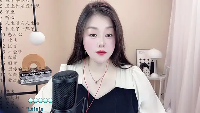 BigChili6677 online show from 03-09-25, 04:49