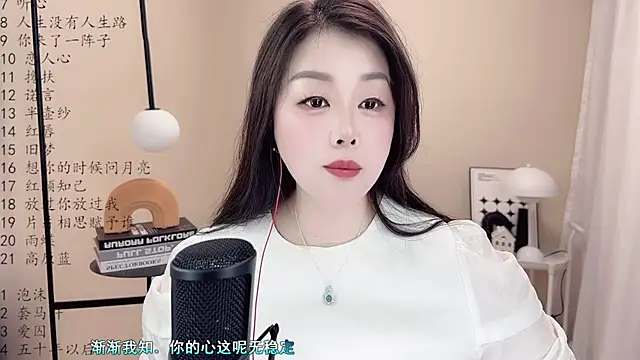 BigChili6677 online show from 03-10-25, 08:15