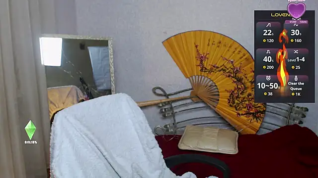 faiirylight online show from 11-25-25, 06:02