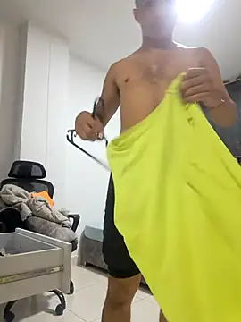 Snapshot of Donathoo1 chatting on 11-08-25, 11:25 Donathoo1 online show from 11-08-25, 11:25