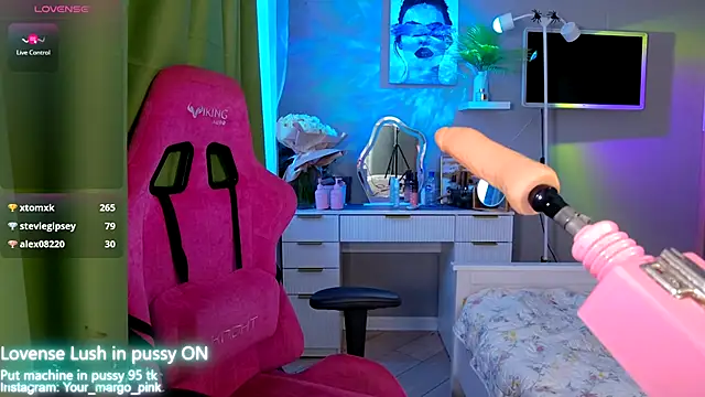 Snapshot of Margony chatting on 11-11-25, 03:28 Margony online show from 11-11-25, 03:28