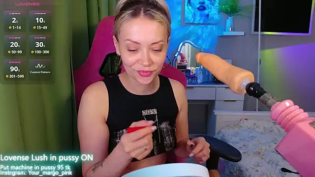 Snapshot of Margony chatting on 11-12-25, 04:13 Margony online show from 11-12-25, 04:13