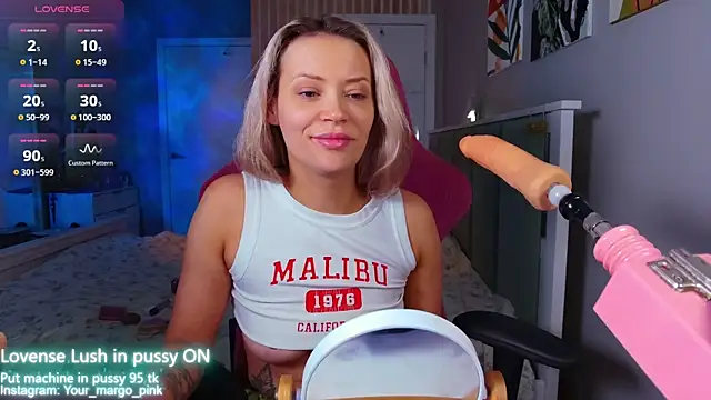 Snapshot of Margony chatting on 12-02-25, 03:12 Margony online show from 12-02-25, 03:12