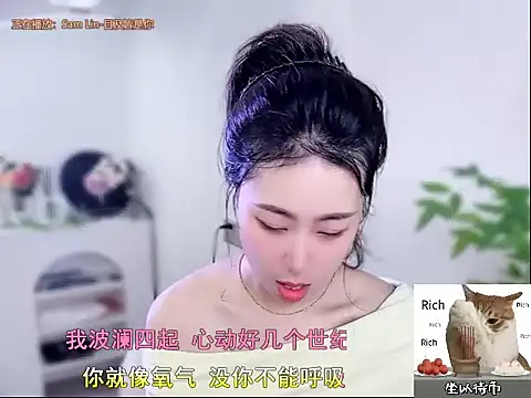 CC-777888 online show from 10-10-25, 01:26