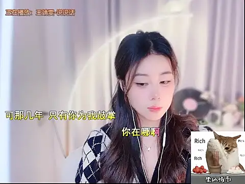 CC-777888 online show from 11-09-25, 06:28