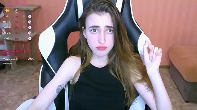 reaiss online show from 03-06-25, 06:19