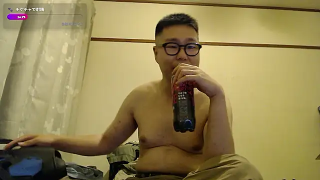 aporo2525 online show from 07-01-26, 02:40