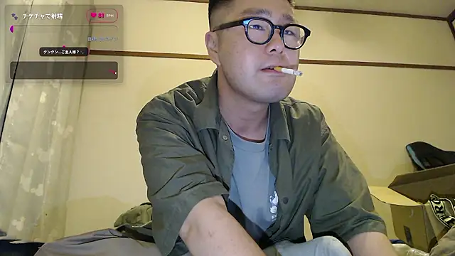 aporo2525 online show from 07-03-26, 11:38