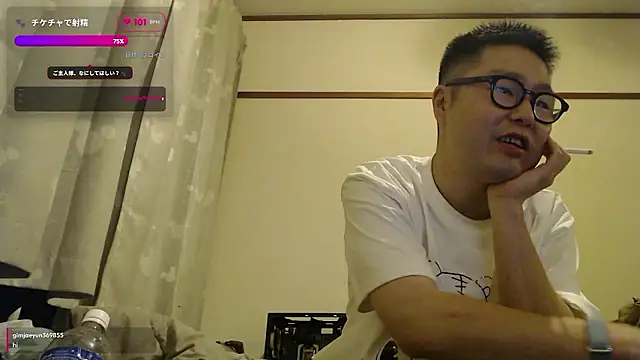 aporo2525 online show from 07-09-26, 12:20