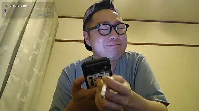 aporo2525 online show from 07-13-26, 11:57
