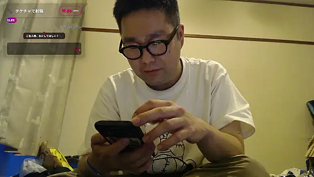 aporo2525 online show from 07-16-26, 10:10