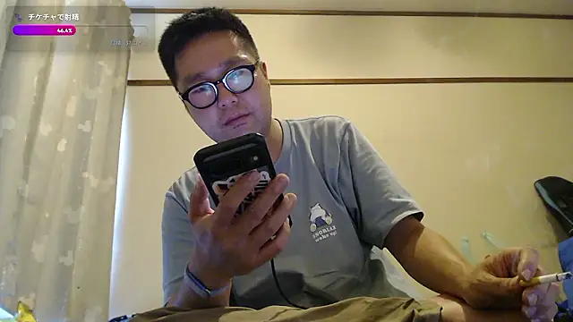 aporo2525 online show from 07-20-26, 09:12