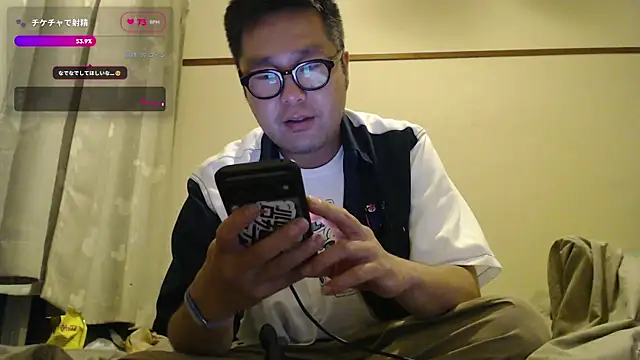 aporo2525 online show from 07-28-26, 12:48