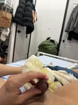 flaco16 online show from 03-05-26, 05:14