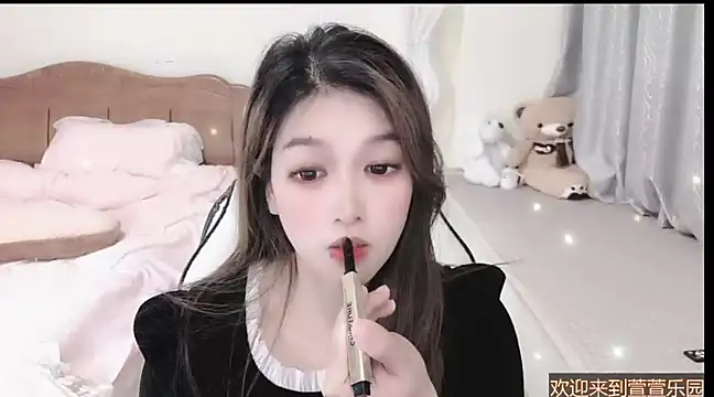 Rose-168 online show from 02-28-25, 10:41