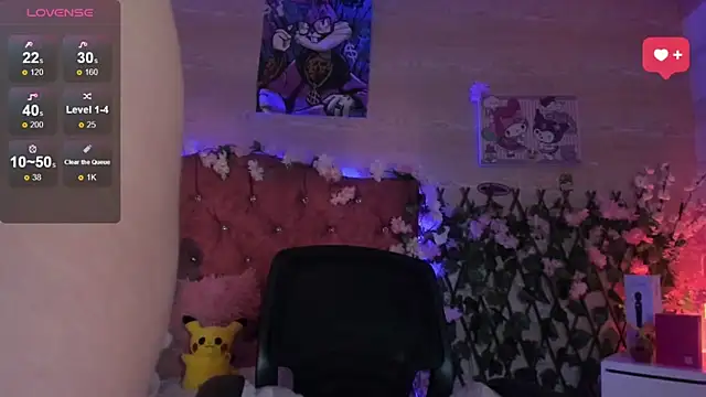 Snapshot of Minami_Nakamura chatting on 09-23-25, 04:37 Minami Nakamura online show from 09-23-25, 04:37