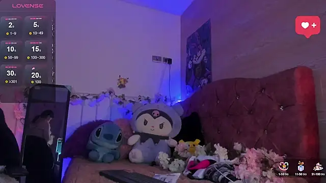 Snapshot of Minami_Nakamura chatting on 10-05-25, 04:33 Minami Nakamura online show from 10-05-25, 04:33