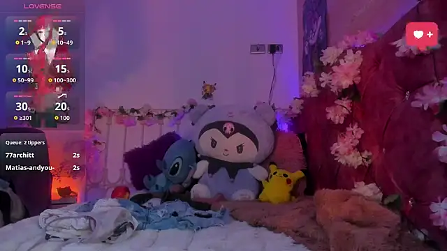 Snapshot of Minami_Nakamura chatting on 10-13-25, 09:53 Minami Nakamura online show from 10-13-25, 09:53