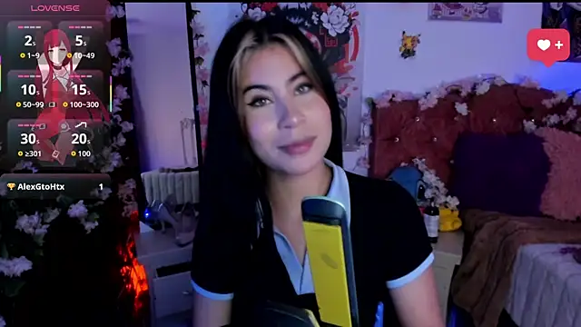 Snapshot of Minami_Nakamura chatting on 11-09-25, 09:18 Minami Nakamura online show from 11-09-25, 09:18