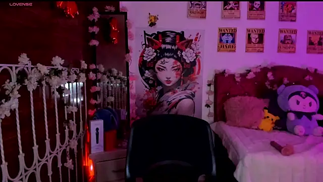 Snapshot of Minami_Nakamura chatting on 11-14-25, 09:08 Minami Nakamura online show from 11-14-25, 09:08