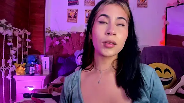 Snapshot of Minami_Nakamura chatting on 12-01-25, 03:00 Minami Nakamura online show from 12-01-25, 03:00