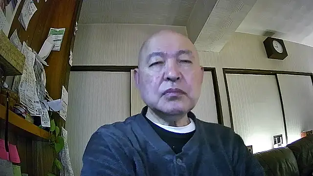 OceanicJob9 online show from 01-14-26, 12:00