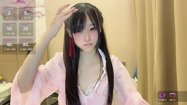 Xiaoxia-Baby online show from 03-08-25, 03:13
