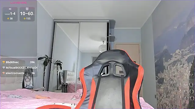 Zirael swan online show from 03-12-25, 05:17