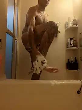 Snapshot of galhegol chatting on 11-25-25, 12:49 galhegol online show from 11-25-25, 12:49