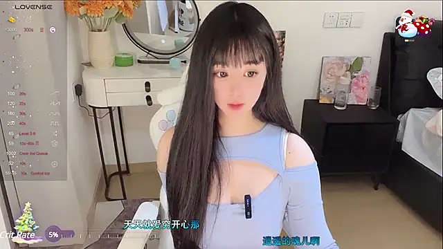 Milla-z online show from 03-09-25, 03:16