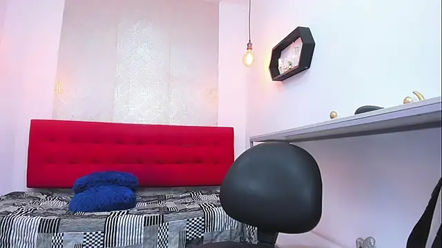 Snapshot of Patrick_Rango chatting on 11-28-25, 04:04 Patrick Rango online show from 11-28-25, 04:04