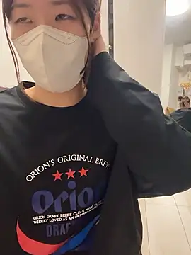 daiyo kai Gutara online show from 11-01-25, 01:24