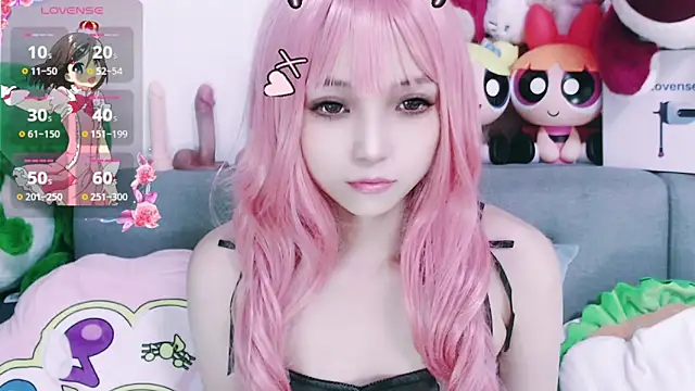 chenenna7 online show from 11-21-25, 02:05