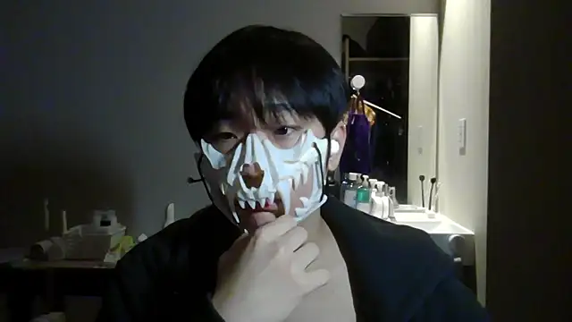 sdamvo2 online show from 10-31-25, 01:34