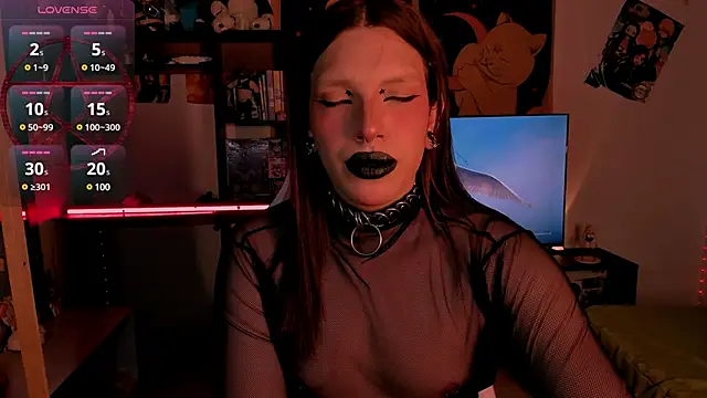 Snapshot of Loona_s chatting on 03-02-25, 07:12 Loona s online show from 03-02-25, 07:12