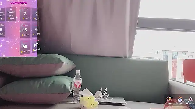 Snapshot of guoguo7777777 chatting on 03-05-25, 06:01 guoguo7777777 online show from 03-05-25, 06:01