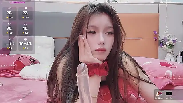 Snapshot of guoguo7777777 chatting on 03-14-25, 01:02 guoguo7777777 online show from 03-14-25, 01:02