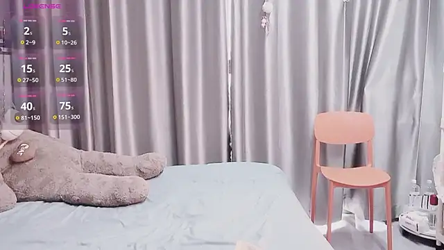 Snapshot of guoguo7777777 chatting on 09-12-25, 07:19 guoguo7777777 online show from 09-12-25, 07:19