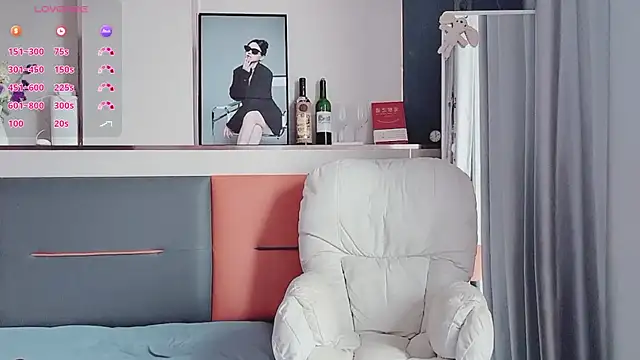 Snapshot of guoguo7777777 chatting on 11-06-25, 07:20 guoguo7777777 online show from 11-06-25, 07:20