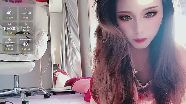 Snapshot of guoguo7777777 chatting on 11-21-25, 07:07 guoguo7777777 online show from 11-21-25, 07:07