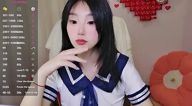 shaovu online show from 03-06-25, 02:51