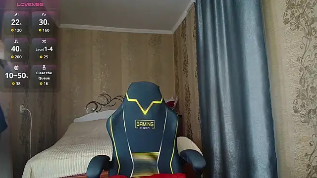 Leila Kissyu online show from 03-25-26, 12:11