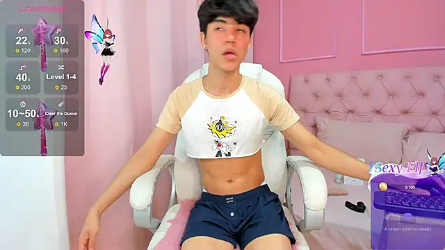 SHADY STONE online show from 03-20-25, 11:12