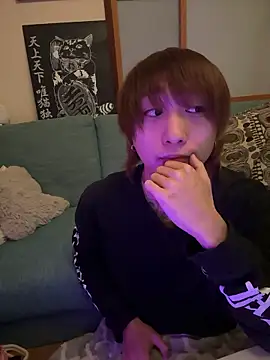 ryokunero online show from 11-24-25, 01:38